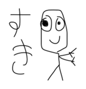 the Suitable sticker sticker #11154564