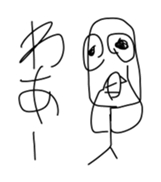 the Suitable sticker sticker #11154566