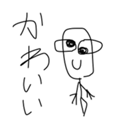 the Suitable sticker sticker #11154569