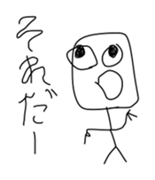 the Suitable sticker sticker #11154573