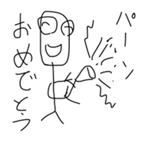 the Suitable sticker sticker #11154576