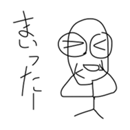 the Suitable sticker sticker #11154577