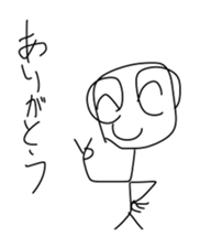 the Suitable sticker sticker #11154578