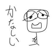 the Suitable sticker sticker #11154580