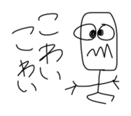 the Suitable sticker sticker #11154582