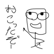 the Suitable sticker sticker #11154583