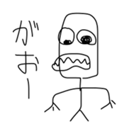 the Suitable sticker sticker #11154585