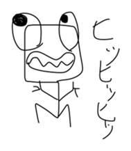 the Suitable sticker sticker #11154586