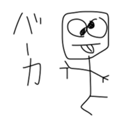 the Suitable sticker sticker #11154587