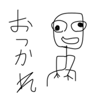 the Suitable sticker sticker #11154588