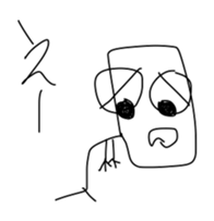 the Suitable sticker sticker #11154594