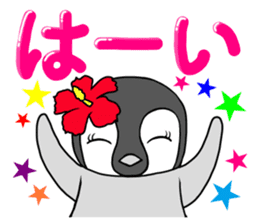 FUNNYBEGO & FRIENDS 17 for ohana sticker #11154681