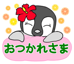 FUNNYBEGO & FRIENDS 17 for ohana sticker #11154683