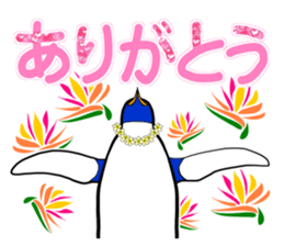 FUNNYBEGO & FRIENDS 17 for ohana sticker #11154684