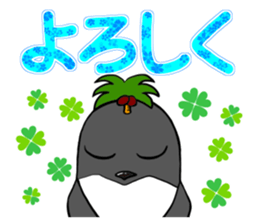 FUNNYBEGO & FRIENDS 17 for ohana sticker #11154685