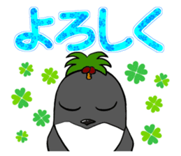 FUNNYBEGO & FRIENDS 17 for ohana sticker #11154685