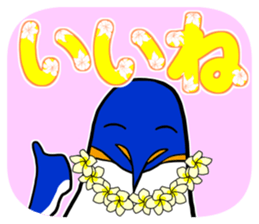 FUNNYBEGO & FRIENDS 17 for ohana sticker #11154686