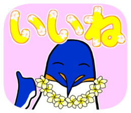 FUNNYBEGO & FRIENDS 17 for ohana sticker #11154686