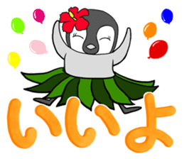 FUNNYBEGO & FRIENDS 17 for ohana sticker #11154687