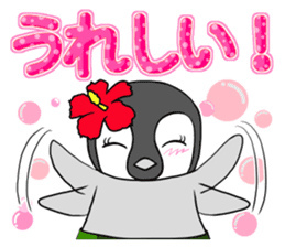 FUNNYBEGO & FRIENDS 17 for ohana sticker #11154688