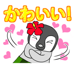 FUNNYBEGO & FRIENDS 17 for ohana sticker #11154690