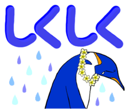 FUNNYBEGO & FRIENDS 17 for ohana sticker #11154693