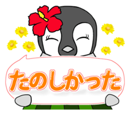 FUNNYBEGO & FRIENDS 17 for ohana sticker #11154694