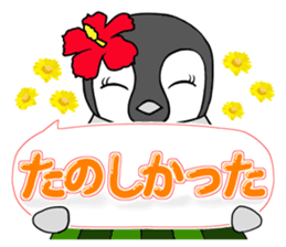 FUNNYBEGO & FRIENDS 17 for ohana sticker #11154694