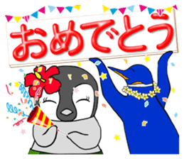 FUNNYBEGO & FRIENDS 17 for ohana sticker #11154695