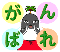 FUNNYBEGO & FRIENDS 17 for ohana sticker #11154696