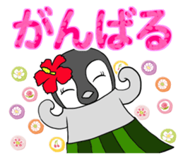 FUNNYBEGO & FRIENDS 17 for ohana sticker #11154697