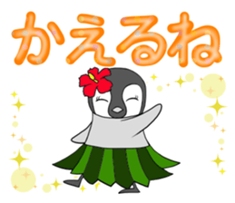 FUNNYBEGO & FRIENDS 17 for ohana sticker #11154699