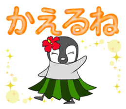 FUNNYBEGO & FRIENDS 17 for ohana sticker #11154699