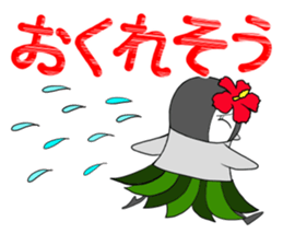 FUNNYBEGO & FRIENDS 17 for ohana sticker #11154700