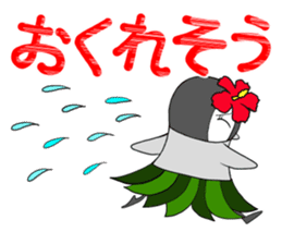 FUNNYBEGO & FRIENDS 17 for ohana sticker #11154700