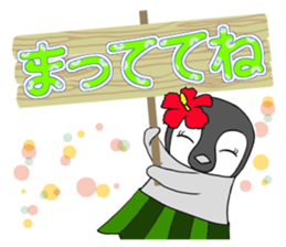 FUNNYBEGO & FRIENDS 17 for ohana sticker #11154701