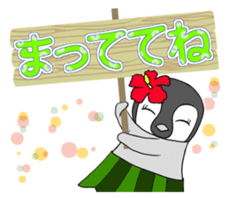 FUNNYBEGO & FRIENDS 17 for ohana sticker #11154701