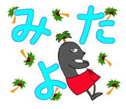 FUNNYBEGO & FRIENDS 17 for ohana sticker #11154702