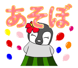 FUNNYBEGO & FRIENDS 17 for ohana sticker #11154703