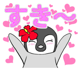FUNNYBEGO & FRIENDS 17 for ohana sticker #11154704