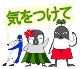 FUNNYBEGO & FRIENDS 17 for ohana sticker #11154705