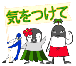 FUNNYBEGO & FRIENDS 17 for ohana sticker #11154705