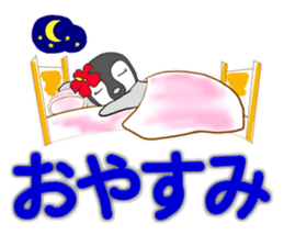 FUNNYBEGO & FRIENDS 17 for ohana sticker #11154707