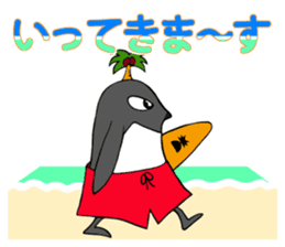 FUNNYBEGO & FRIENDS 17 for ohana sticker #11154709