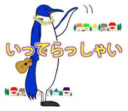 FUNNYBEGO & FRIENDS 17 for ohana sticker #11154710