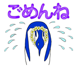 FUNNYBEGO & FRIENDS 17 for ohana sticker #11154711