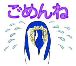 FUNNYBEGO & FRIENDS 17 for ohana sticker #11154711