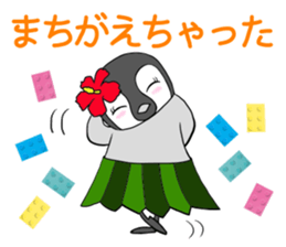 FUNNYBEGO & FRIENDS 17 for ohana sticker #11154712