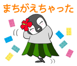 FUNNYBEGO & FRIENDS 17 for ohana sticker #11154712