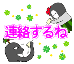 FUNNYBEGO & FRIENDS 17 for ohana sticker #11154713